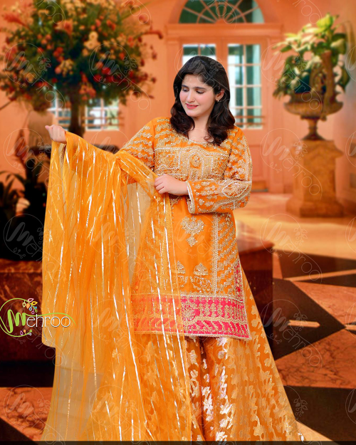 MariGold